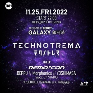 11-25-2022-TECHNOTREMA