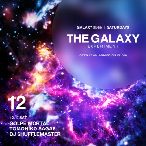 GALAXY_2212-08