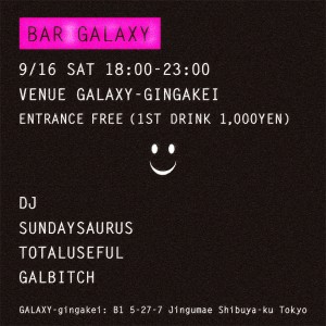 BAR GALAXY4