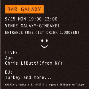 BAR GALAXY6