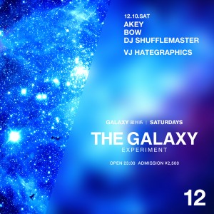 GALAXY_2212-06