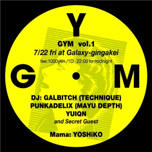 GYMvol.01