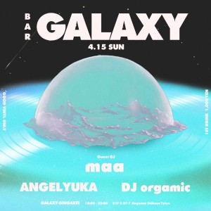 bargalaxy415